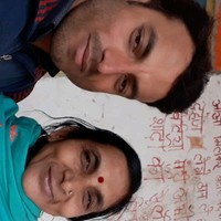 Chandan Kumar