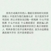 杨青霖