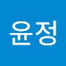 양윤정