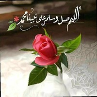 محمد يونس
