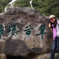 黄秀清