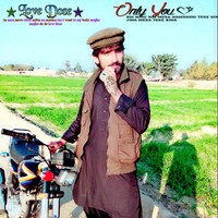 Nadeem Khan