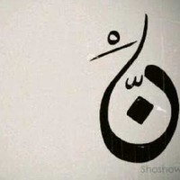 Ahmed Samir