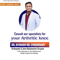 Dr. Avinash Choudhary