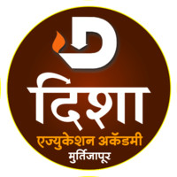 Vaibhav Raut