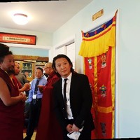 Tenzin Drongpa