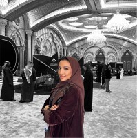 Deema Alkhamis