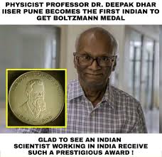 Nagaraj S