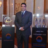 Sameh Durra