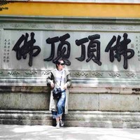宋雨溪