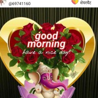 Ritesh Kumar Chandravanshi