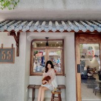 Hải Yến