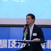 Roy Ngan, Cpfint(M), Agfp(Ps)