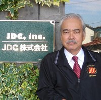Yoshito Hashikawa
