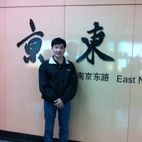 Edwin Tan