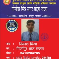 Nikash Mishra