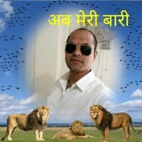 Devidas Bidkar