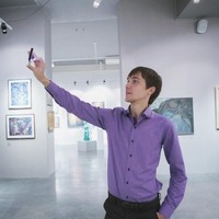 Александр Перебейнос