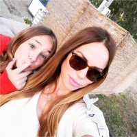 Dragana Rosic