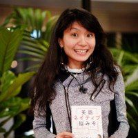 Ning (Neinei) Shirakawa