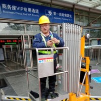王年保