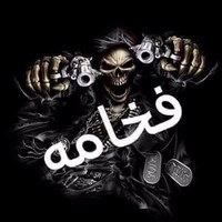 Bosy Ahmed Sad