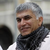 Nabeel Rajab