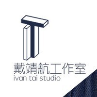 Ivan Tai Studio