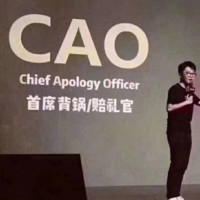 李天行