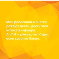 оллиор идовап