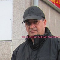 Fatah Kerri