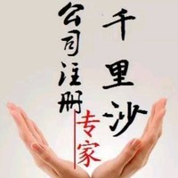 潘程程