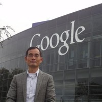 Yi Zhang