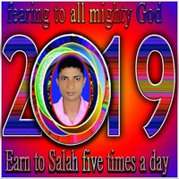 Md Yousuf Ali Mona (মোঃ ইউসুফ আলী মনা)