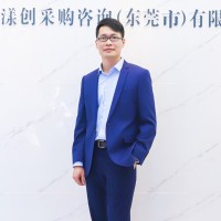 Bryan Lin
