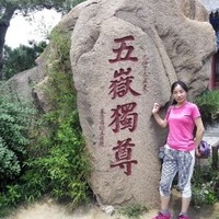 Rose Shen