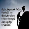 Bharathi Marimuthu