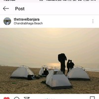 The Travel Banjara