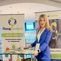 Юлия Кущеняева