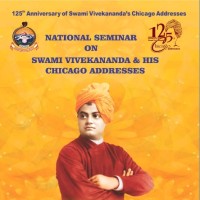 Subhash Warade