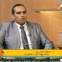 Maged Farag