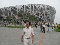黄常云