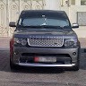 هيثم الجوهري