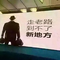 吴金源