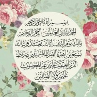 Muhammad Muhammad