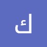 كريم الشرنوبي