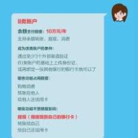 骆光海