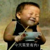 郭秋良