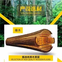 张庆余