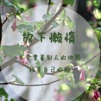 许开明